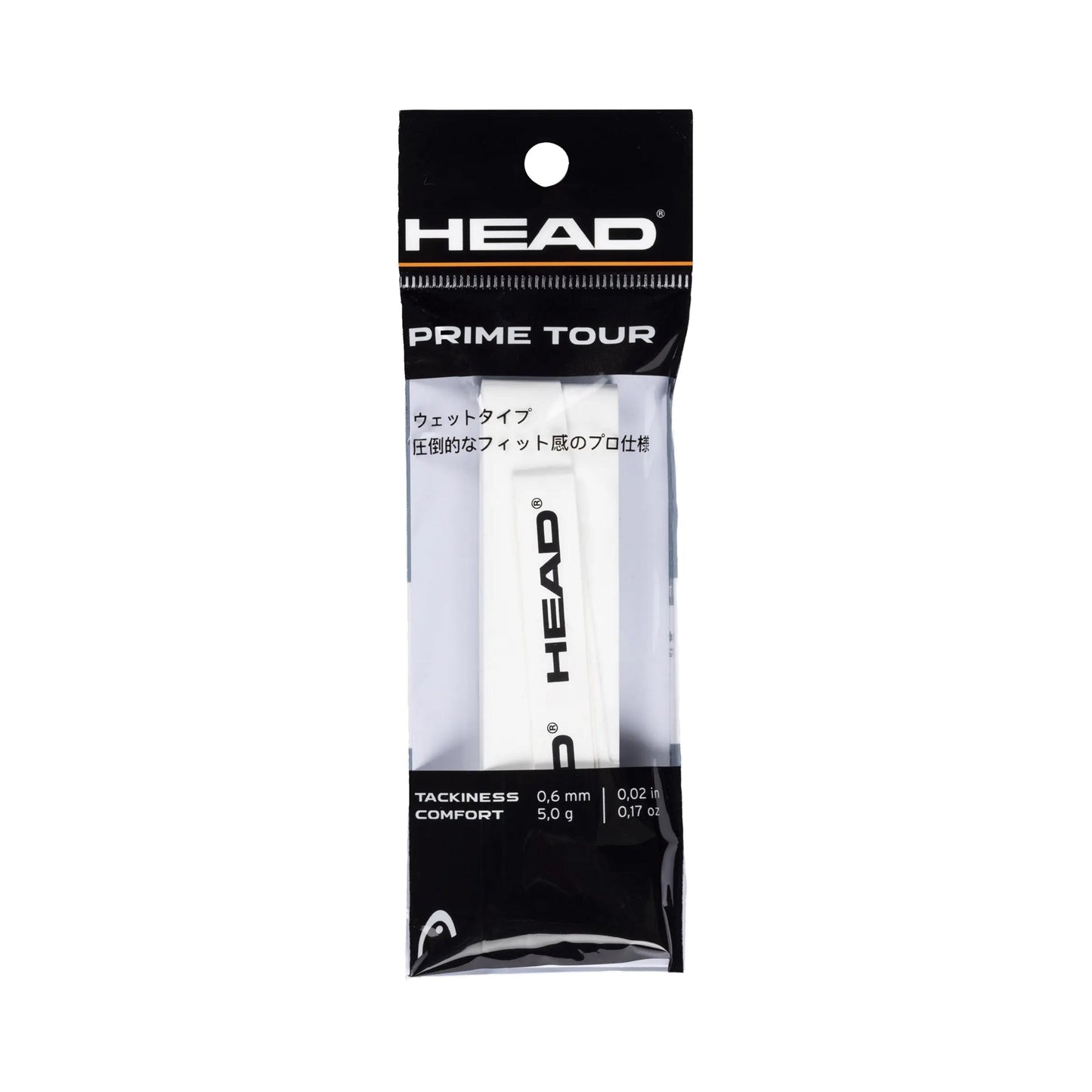 HEAD Prime Tour Enpack - vit