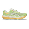 Fujispeed 4 Terrängsko Unisex - lime, creme