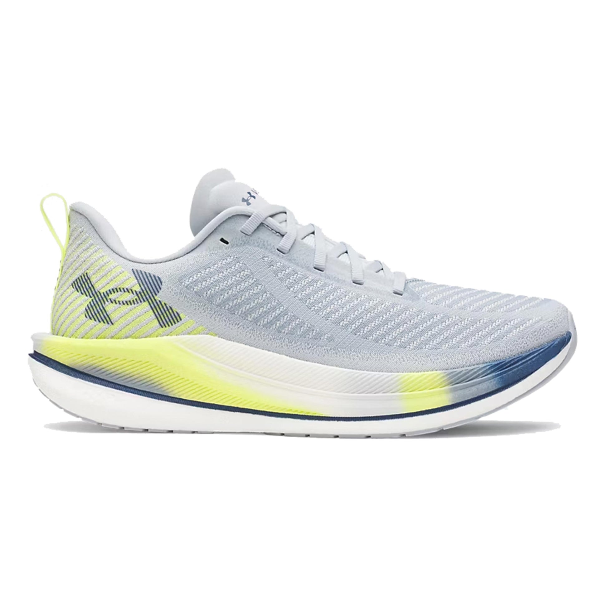 Under Armour Velociti SPD Neutralsko Herrar - grå, gul