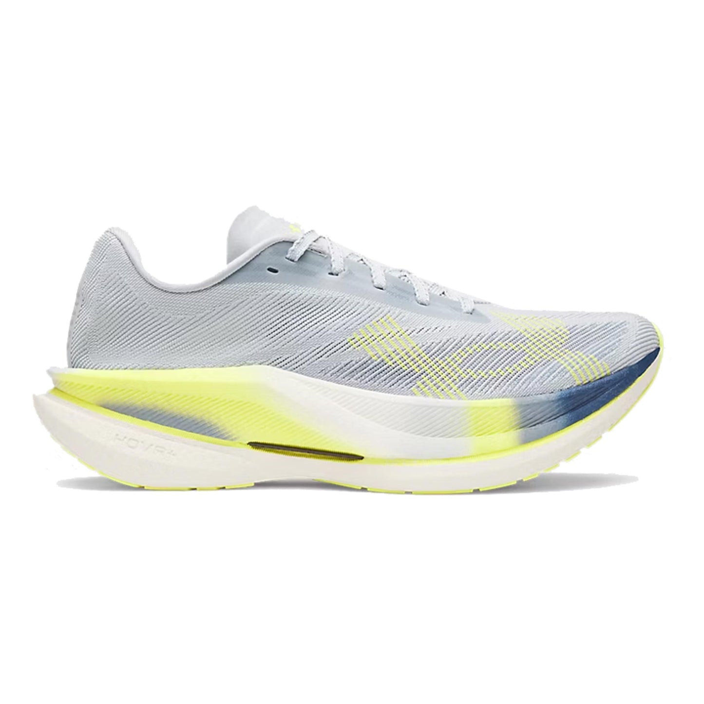 Under Armour Velociti Elite 3 Tävlingssko Unisex - grå, gul