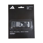 adidas Grundlindor adidas Replacement Grip schwarz