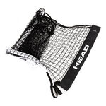 HEAD Träningsutrustning HEAD Tennisnät 6,10m Utbyte-Svart