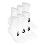 ASICS Kl&auml;der ASICS Quarter Sportstrumpor-Vit