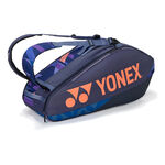 Yonex Yonex Pro Racquet Bag Racketv&auml;ska 6-Bl&aring;,Orange