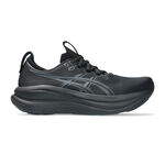 ASICS Neutralsko ASICS Gel-Nimbus 28 Neutralsko Herrar-svart, gr&aring;