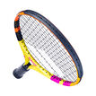 Babolat