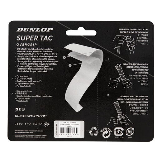 Dunlop