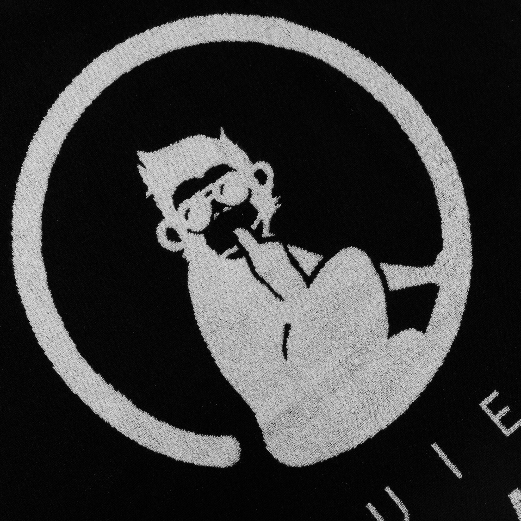 Quiet Please