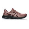 Trail Scout 3 Terr&auml;ngsko Damer-Mauve,Svart
