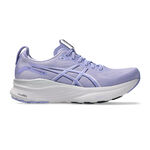 ASICS L&ouml;parskor ASICS Gel-Kayano 32 Stabilitetssko Damer - syr&eacute;n, silver