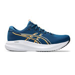 ASICS L&ouml;parskor ASICS Gel-Excite 11 Neutralsko Herrar-bl&aring;, beige
