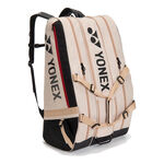 Yonex Yonex Gearlogic Raquet Bag Racketv&auml;ska -beige, svart