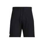 adidas Kläder adidas Ergo 7in Shorts Herrar-Svart