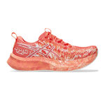 ASICS Löparskor ASICS Noosa Tri 16 Tävlingssko Damer-Röd
