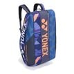 Yonex