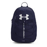 Under Armour Under Armour Hustle Sport Ryggsäck - blå