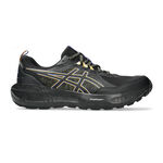 ASICS Löparskor ASICS Gel-Sonoma 8 GTX Terrängsko Herrar - svart, blå