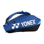 Yonex Yonex Pro Racquet Bag Racketv&auml;ska 6-Bl&aring;,Svart