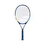 Babolat Ballfighter 25