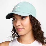 Nike Dri-Fit Advantage Club Cap